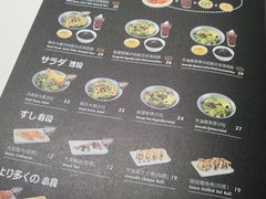 -池奈·日式咖喱蛋包饭(老城根Gpark店)