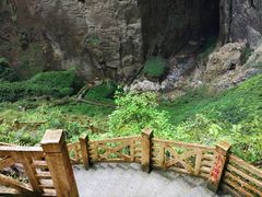 -小寨天坑
