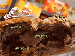 -七叔是岛民(花基新村店)