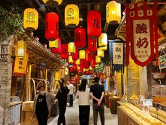 -唐山宴百姓府邸院落中餐
