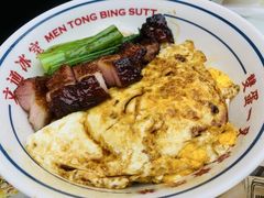 -文通冰室(东方宝泰店)