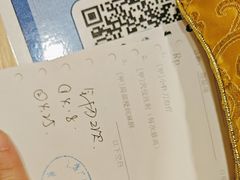 -上海广德中医门诊部