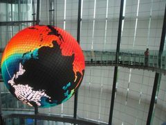 -日本科学未来馆