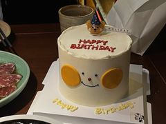 -HOLIDAY休日(后田垟巷店)