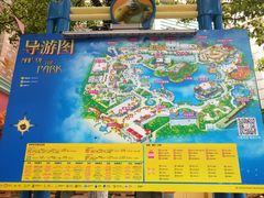 -株洲方特欢乐世界