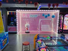 -嗨翻Hi-Fun竞技主题乐园·蹦床亲子生日轰趴(国光1937店)