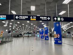 -呼家楼(地铁站)