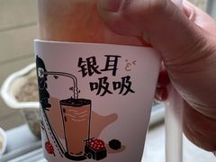 西柚银耳吸-炖物24章·顺时轻养茶(杭州大厦店)