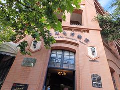 -青岛邮电博物馆