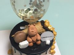 -CAKE BOSS 蛋糕老板(北京世纪金源购物中心)