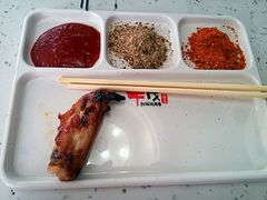 -丰茂烤串(建设街店)