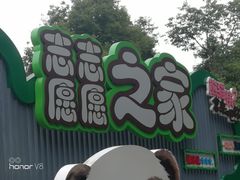 -碧峰峡风景区