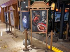 -桂满陇天书(南京德基旗舰店)