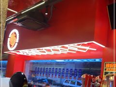 -神府路壹号·海鲜烧烤·砂锅粥·锅物(三坊七巷店)