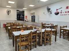 -鹰子捞化(古田支路店)
