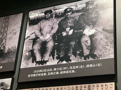 -沈阳“九·一八”历史博物馆