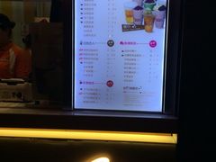 -CoCo都可(盐城宝龙城市广场店)