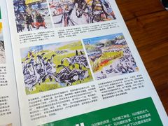 -优之名鹅城