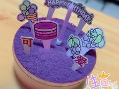 -好利来(亦庄国融店)