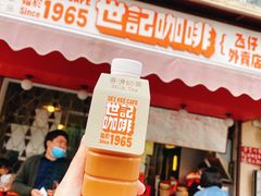 门面-世记咖啡(氹仔外卖店)