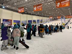 -绍兴启迪乔波冰雪世界