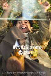 -INKIDS潮童社儿童摄影(朝阳大悦城店)