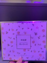 -碧莲盛·脱发养发中心