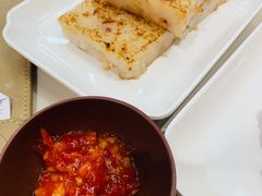 萝卜糕-蔡澜点心·粤菜(西单大悦城店)
