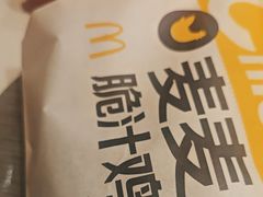 -麦当劳(东大桥店)
