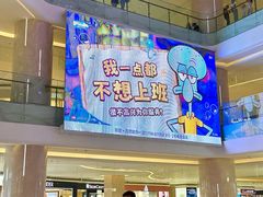 -民盈·国贸城