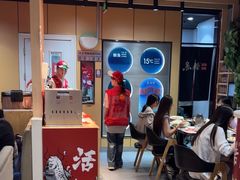 -鱼酷活鱼烤鱼(北美店)