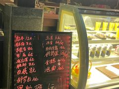 -凤翔首邑温泉度假村