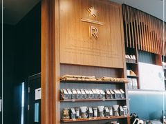 -星巴克臻选(北京富力家园店)