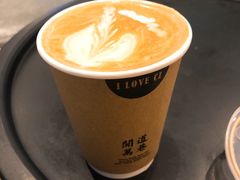 -闻道万巷咖啡馆(南大街地铁站店)