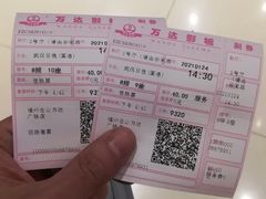-万达影城(仓山万达广场激光IMAX店)