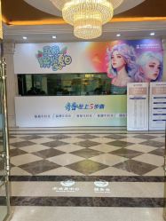 -武汉五洲整形外科医院