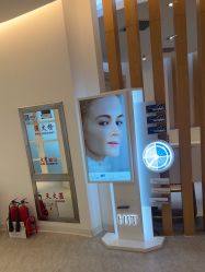 -天津伊美尔医疗整形美容专科医院