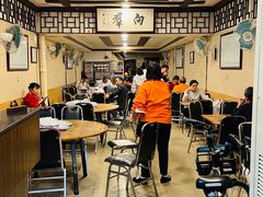 大堂-粤·向群饭店(龙津东路总店)