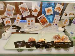 -屋裡·Union Bakery(龙江路店)