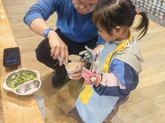 -乌村