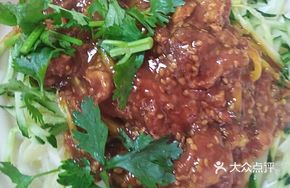 Sesame Sauce Tomato Noodles