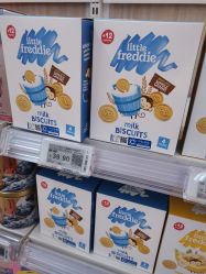 -孩子王(海悦店)