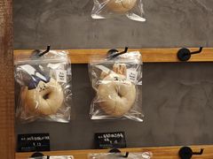 -Max Bakery 阿唛手作
