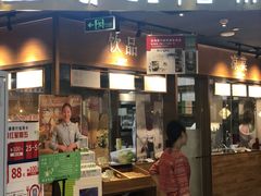 -云海肴云南菜(花园城店)
