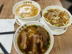 -百福麵家(新馬路店)