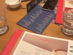 -鼎泰丰(国金中心店)
