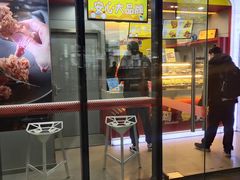 门面-超级鸡车(曹杨路店)