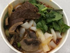 牛肉粉-骏骏牛肉粉店(吉庆街店)