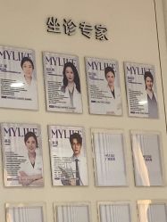 -广州美莱医疗美容医院