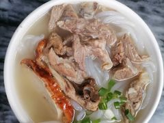 -三鄉濑粉·铭珠粥粉